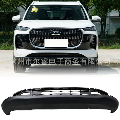 Suitable for Chery Tiggo 8 PLUS 25 model front bumper, rear bumper, bumper guard, front face