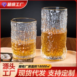 玻璃杯;保鲜盒、饭盒;家用烟灰缸