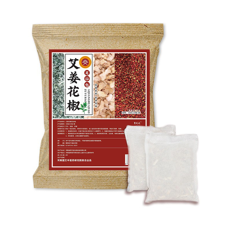 足浴泡脚药包艾草足浴粉家用养生红花老姜泡脚包24味足浴包批发|undefined