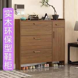 鞋柜入户门口鞋柜轻奢玄关门口走廊大容量简约简易