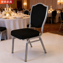 ��λ�F�e�Ε��h�ҿ����ζY�È��d���̄սӴ��β͏d���������ΏS