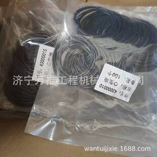 ɽ���b�d�C�Ƅ��Q������ �ܷ�Ȧ53000010    O��Ȧ75700439