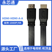 hdmi⾀1.4ɫhdmiX@ʾ4KBӾhdmi往1080P