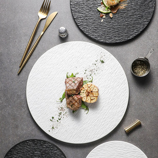 Solid Color Rock Pattern Ceramic Western Food Plate Flat Plate Round Cake Plate Steak Plate Japanese Restaurant Plate