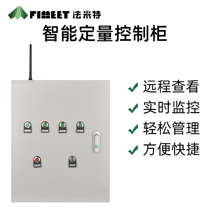 ������ ���ܶ������ƹ��Զ���װҺ��������������ϵͳ����������