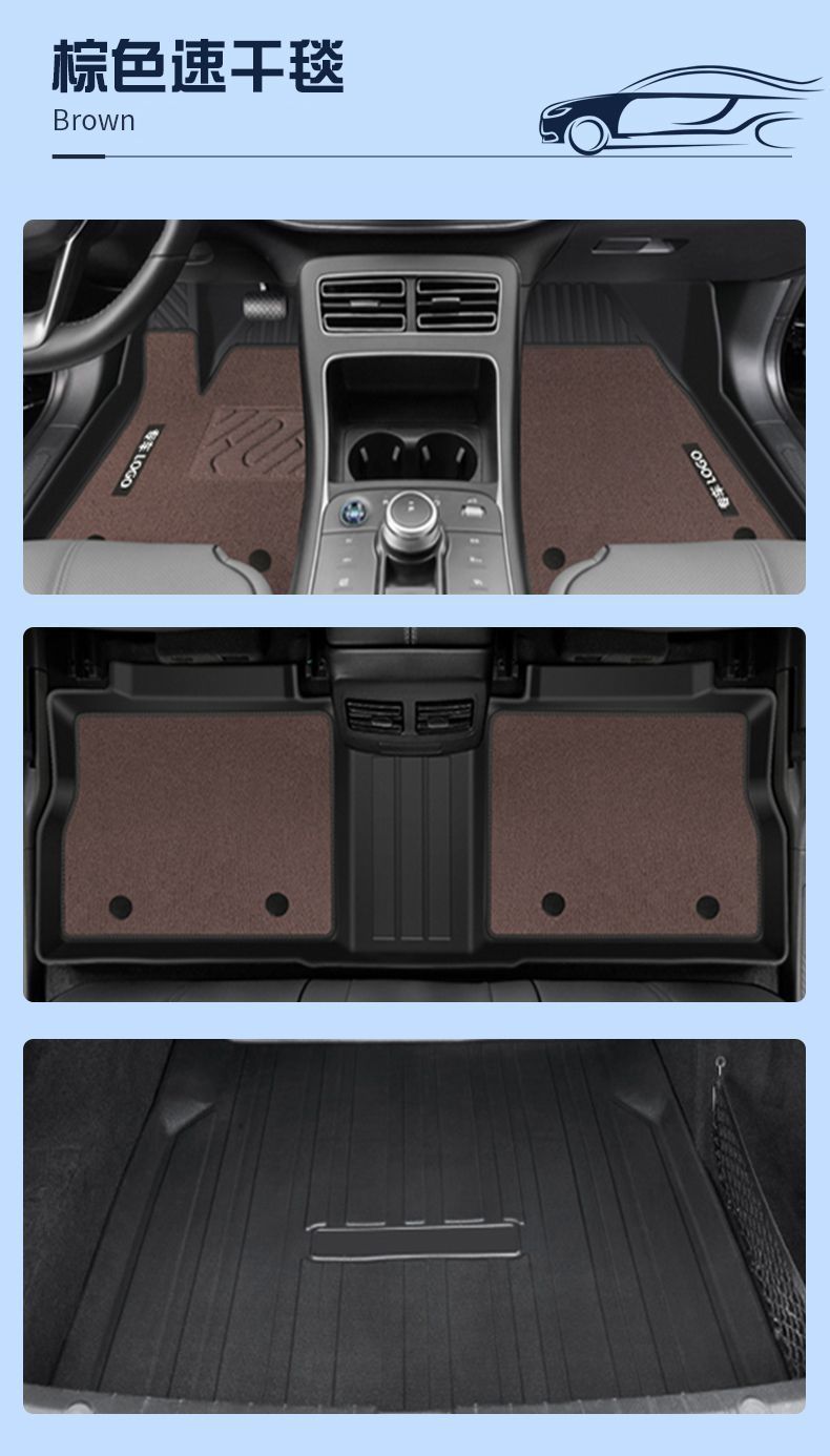Suitable for Toyota Camry Foot Mat TPE Surrounding 24 Nine Generation Eight Generation Car Foot Mat Environmental Protection Car Foot Mat