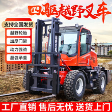 ԽҰ�泵3.5��β��3��5��6T��ȼ����Һѹ���˳������Ѹ������泵