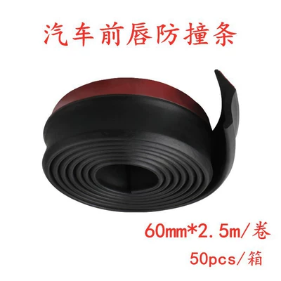 Avtomobil səs izolyasiya zolaqları is equipped with L-shaped foam strip