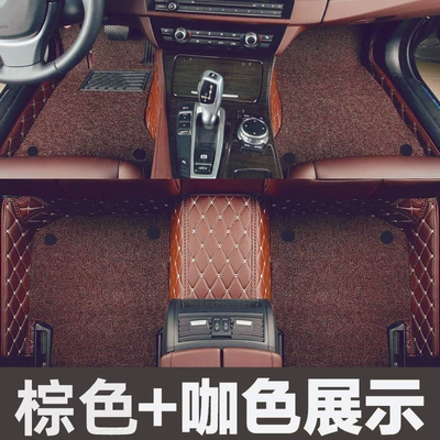car floor mat, full coverage, Modelə uyğun ayaqaltı - brown-butterfly-pattern-coffee-colored-shaggy-fabric-five-seater-double-layer-model-with-side-pockets