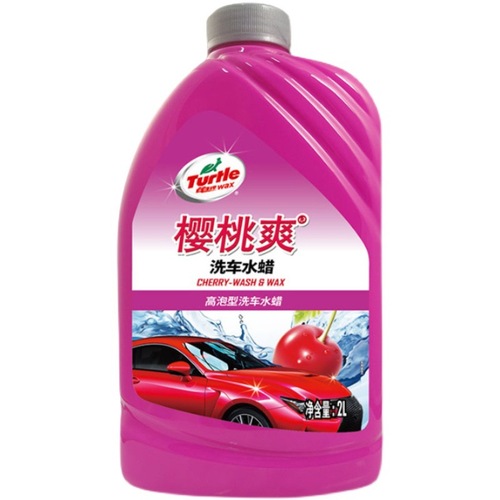 龟牌樱桃爽洗车水蜡G-4701汽车洗车3合1泡沫洗车液 2L装