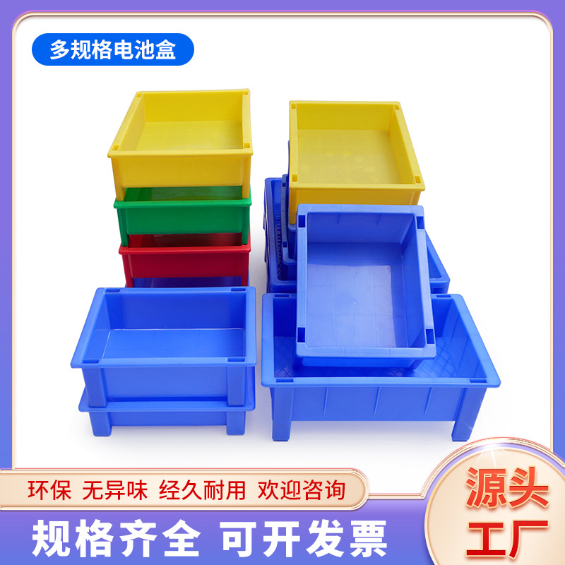 供应塑料电池盒18650电芯托盘160格圆柱锂电池盒32650高脚物料盒