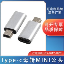 type-cĸDMiniXϽD^USB MINID^