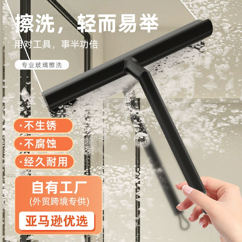 Трансграничный новый бытовой мягкий стеклоочиститель, артефакт для чистки окон, скребок для плитки в ванной комнате