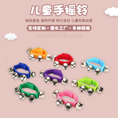 奧爾夫手搖鈴 多方面能力開發手搖鈴 多色選擇廠家 手搖鈴