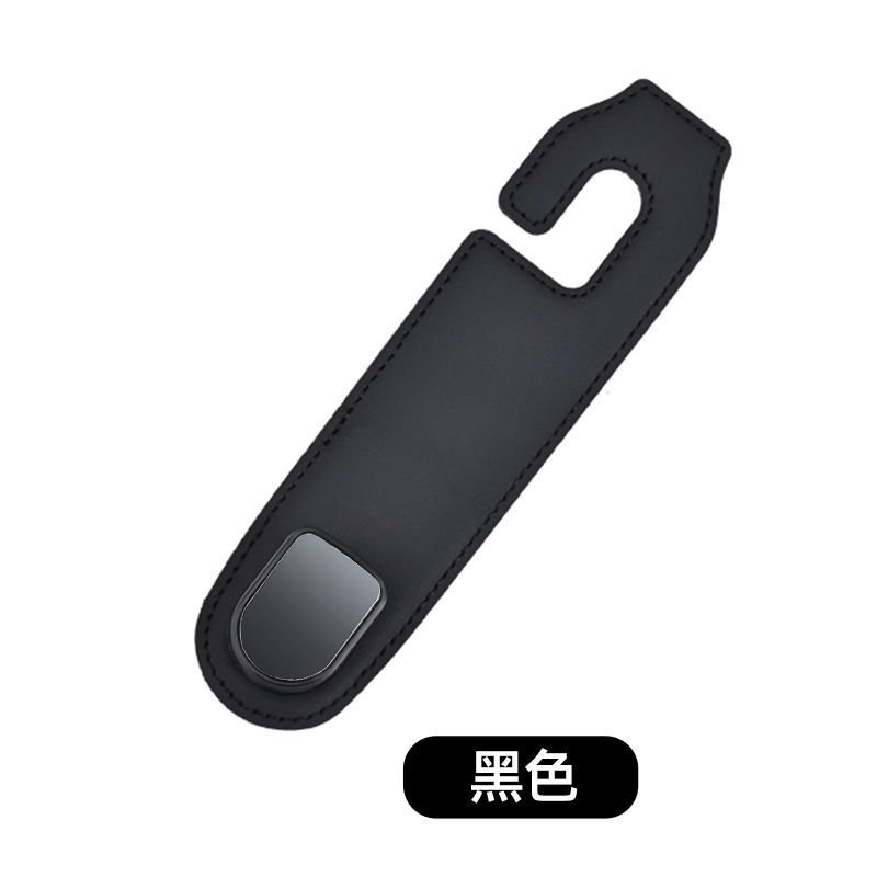 Asiento trasero del coche gancho oculto gamuza invisible coche interior y bolsa trasera gancho de almacenamiento de objetos pequeños