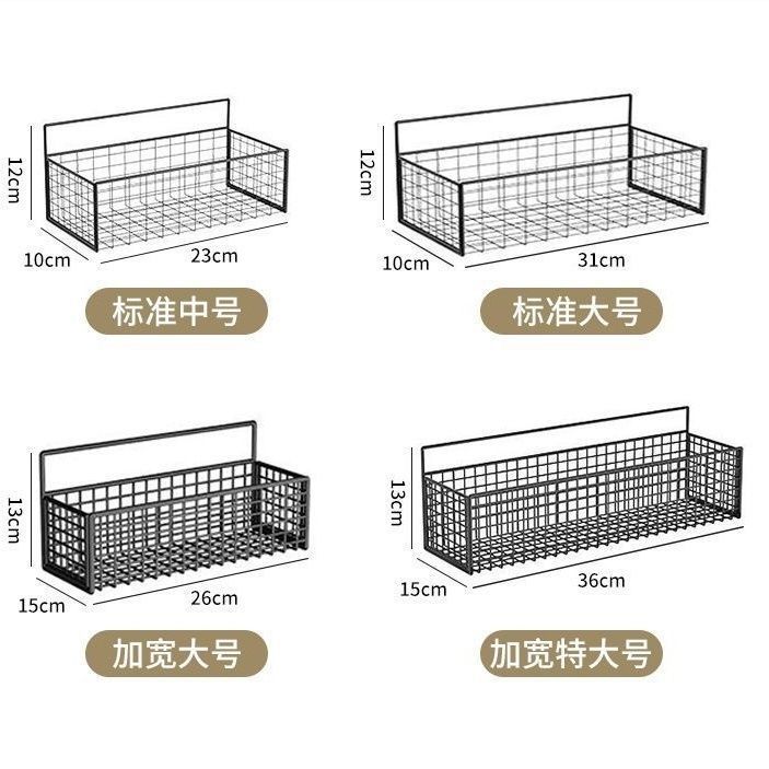 Bathroom Storage Rack Without Punching Holes, Bathroom Wall-Mounted Hand Wash Basin Wall Storage Artifact