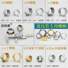 304���P䓲��y����ĸ4��6��1�猣���ݽz�~��ĸ��ˮ���Mˮܛ����ñ