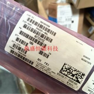 鼎盛恒源NDTD2415C 村田元器件全新原装正品现货