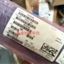 村田全新正品ndtd2415c元器件
