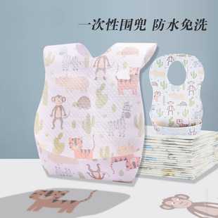 60Ƭ����һ������ϴ�������ˮ�����ͯι��냺��ˮ��������