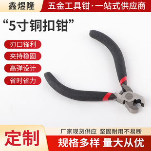 �錚�Ʒ�A���Q5���~���Q�ڼt���������ķ��������y���̶���