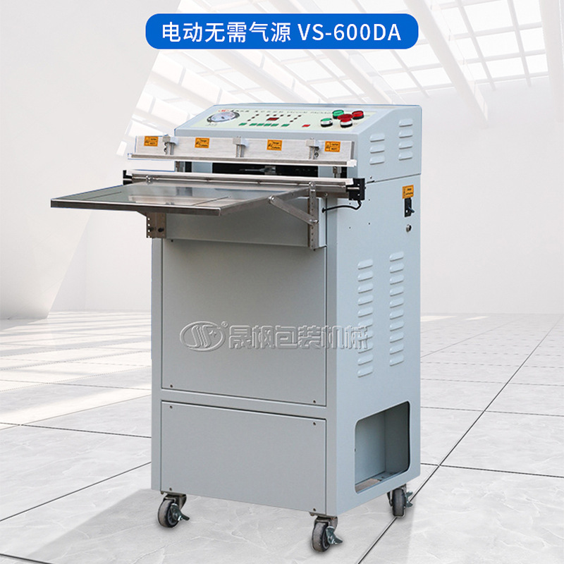 ҵ綯հװһ 600ڻʽڰװ