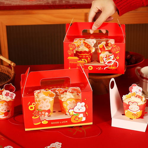 New Year's portable cupcake packaging box new New Year's Eve 1/2/4/6 muffin cup egg tart gift box