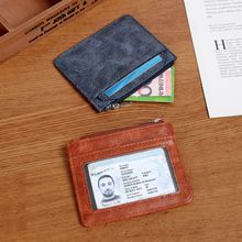 �ɐۿ�ͨ����Ů���������������Ŷ࿨λ�{��C����yͨ�ð����X��