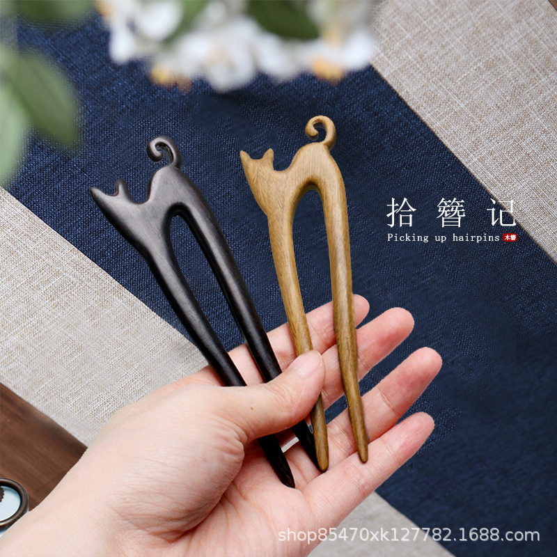 Retro style hairpin classical raccoon ethnic style hair accessories Chinese style green sandalwood Ebony handmade hairpin modern minimalist style