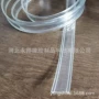 定制挤出封边pupe橡胶条
