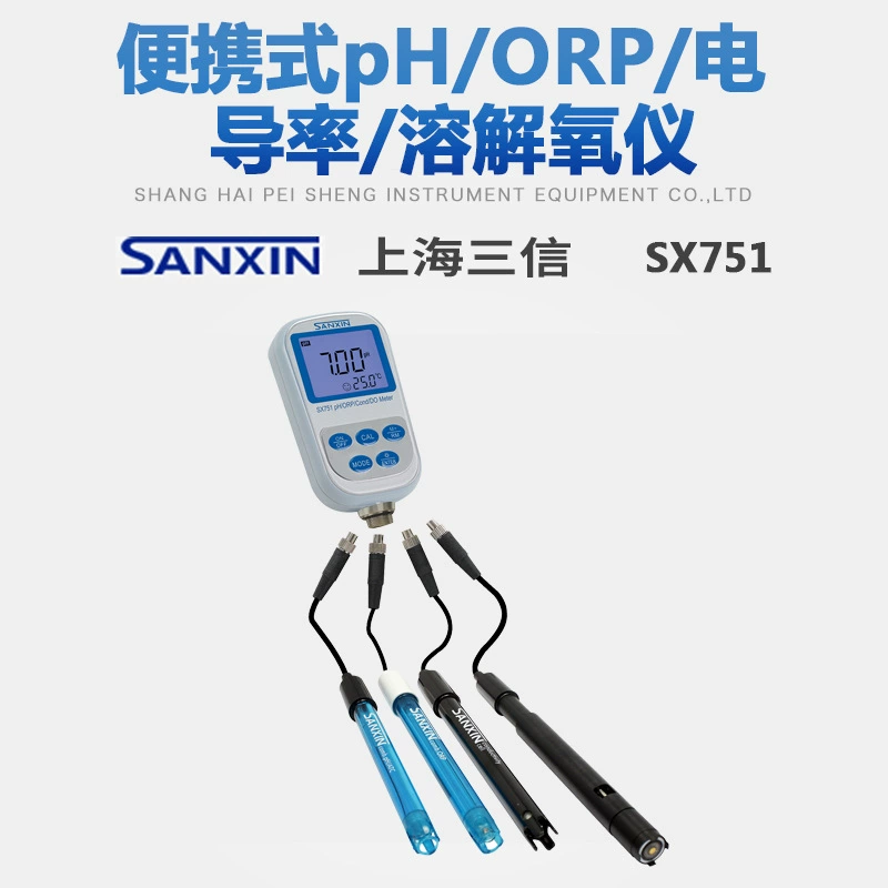 Портативный Лабораторный Измеритель ОВП Shanghai Sanxin SX700, Измеритель проводимости/TDS/солености/удельного сопротивления