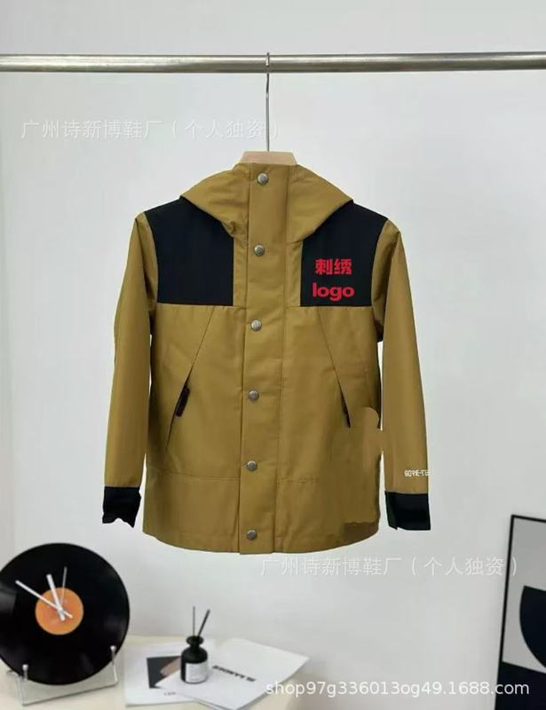 高版本北脸1990童装冲锋衣亲子款压胶户外防风防水连帽登山服|undefined