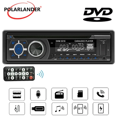 12V Single-Cylinder Car Mp3 Player Positioning Car Multimedia Player Cd/Vcd/Dvd Card Radio (Car CD player)