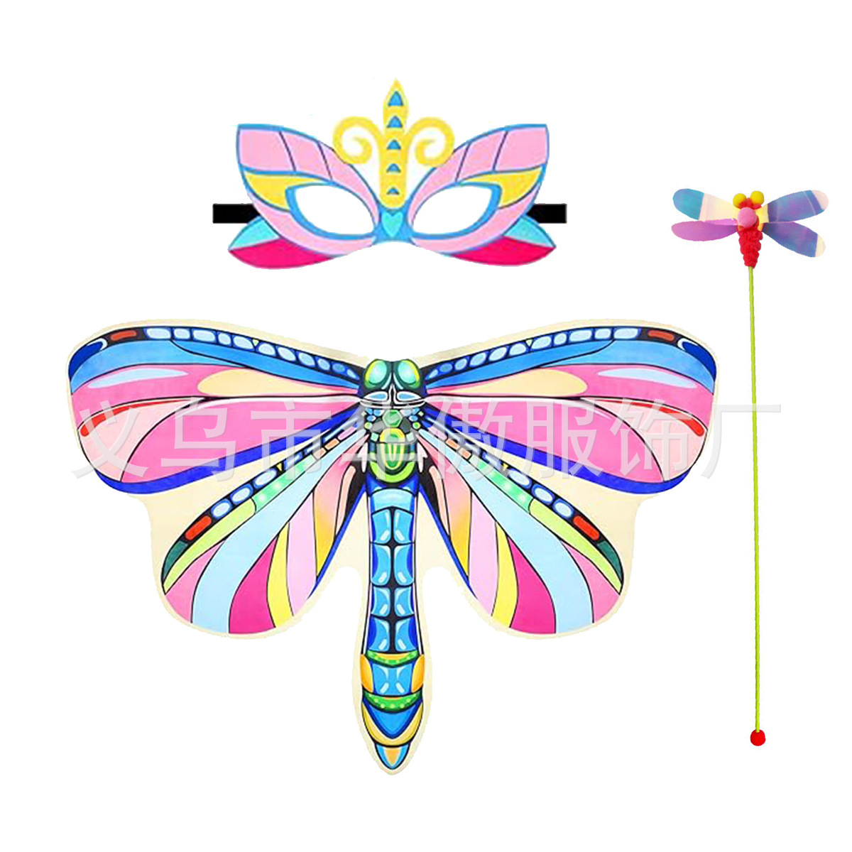 날개 2개 + 안대 + 마술 지팡이