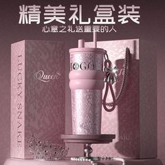 新型大容量保温カップ女子プレゼント高颜値氷覇カップ誕生日プレゼント陶磁器内胆ストローカップ