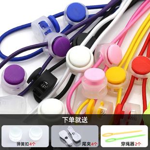 RY��q����ɫ�ɾo�K���{�����·������ɾo�����diy���ۏ����K��
