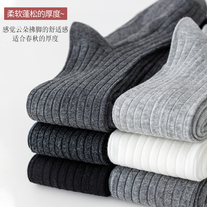 Women's spring and autumn cotton wide-striped pantyhose, oversized white socks for outer wear, one-piece cotton leggings