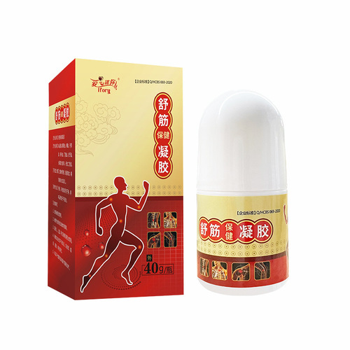 Manufacturer wholesale neck, shoulder, waist and leg muscle relaxing gel, knee, cervical spine, lumbar spine, shoulder muscles and bones cold compress gel patch brand