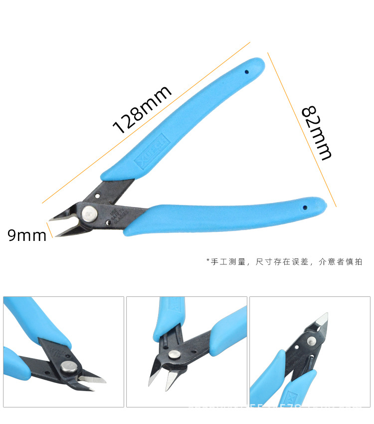 详情页_13.jpg