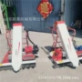 双口袋自动马路汽油粮机