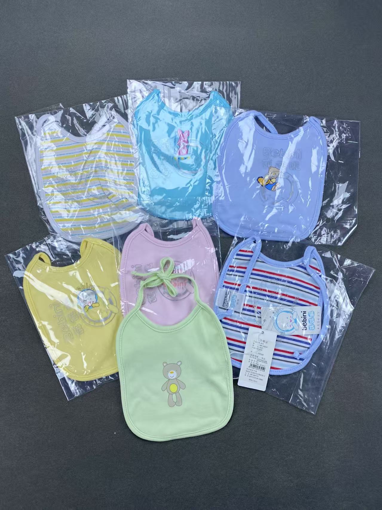Baby Bibs, Baby Bibs, Cotton Live Broadcast, Online Sales of Children's Clothing, Ready-Made Wholesale Original Baby Bib