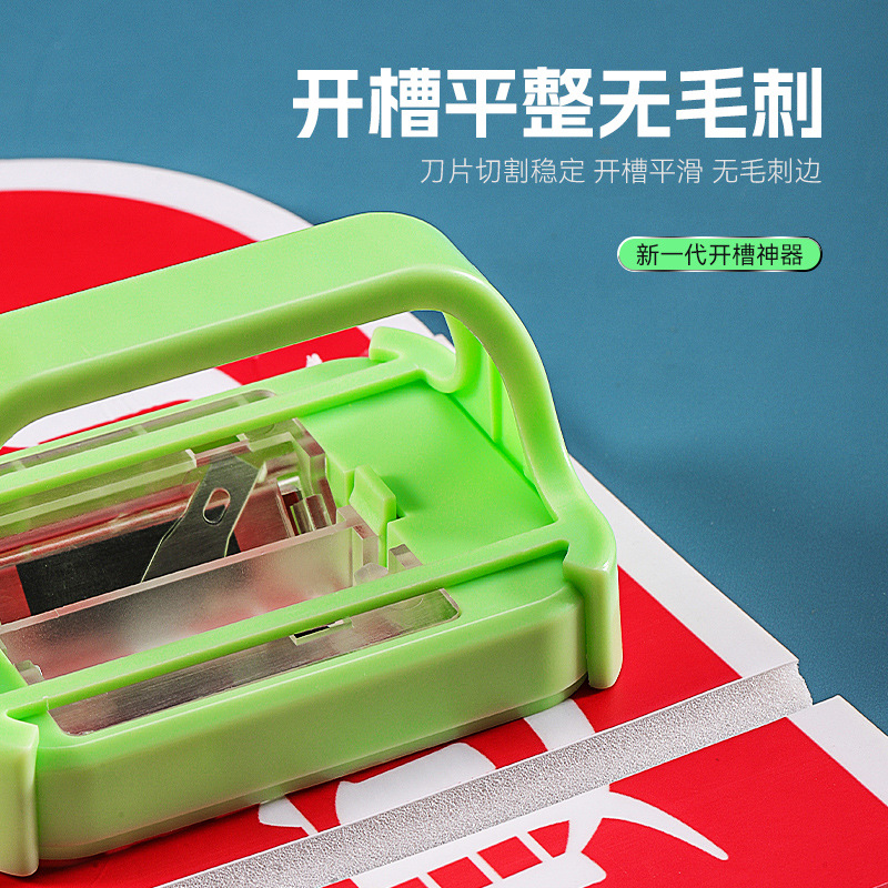 Tablero de publicidad KT Dispositivo de ranura Tablero de tarjeta súper tipo V 90 grados 120 grados 45 grados cuchillo de corte biselado tablero de espuma artefacto de corte