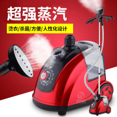 多機能アイロン機家庭用手持ちミニ縦型蒸気アイロン掛けアイロン携帯型蒸気プレゼント