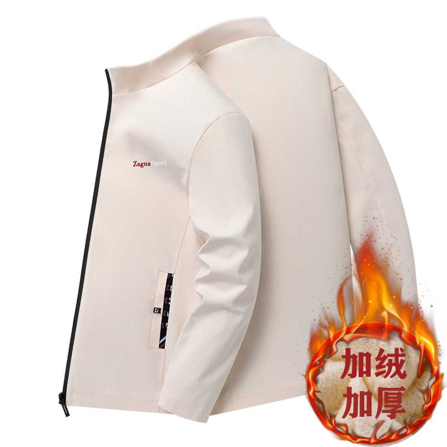 外套男秋冬季加绒加厚立领男士夹克青年韩版休闲保暖上衣新款男装