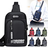 Tide, trend chest bag for leisure, backpack, one-shoulder bag