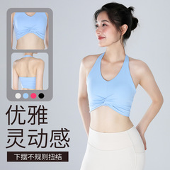 褶皱一体式瑜伽挂脖美背运动防震背心带胸垫训练健身运动内衣