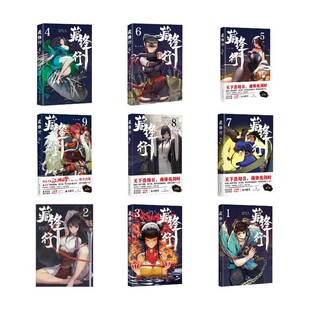 ���h��.1-9 �˛������� �L �Ї���Ĭ���� �Ĵ���ˇ������