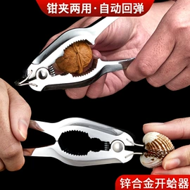 勺、调羹;保鲜盒、饭盒;烹饪勺铲