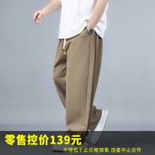 74462-��-����-796˫�����䵶��������ά���з������мӴ�