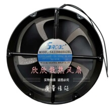 SACDC SA22060HA2BL 220/240V 0.45A 60/65W 22CM 22060 �������